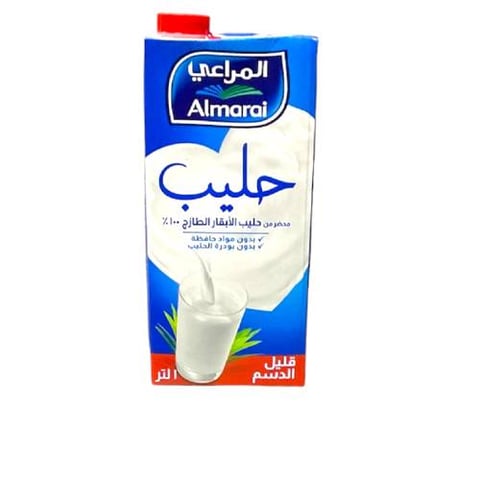 حليب طويل الأجل قليل الدسم المراعي 1لتر