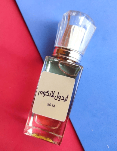 عطر  ايدول لانكوم 30 مل