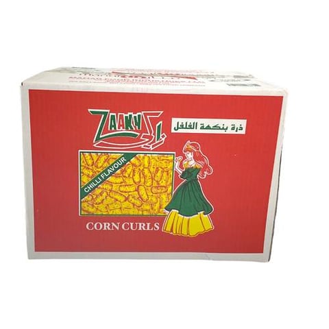 مينو اميرة 22جم *24حبه