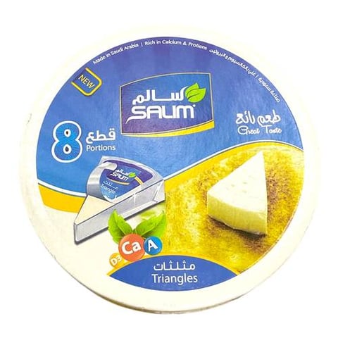 جبن سالم مثلثات قطع 8 120جم