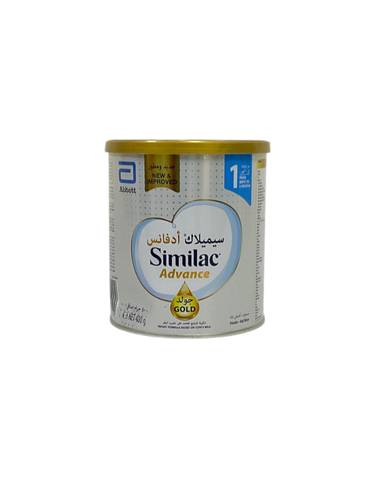 Similac advance 1From birth to 6 Months 400g