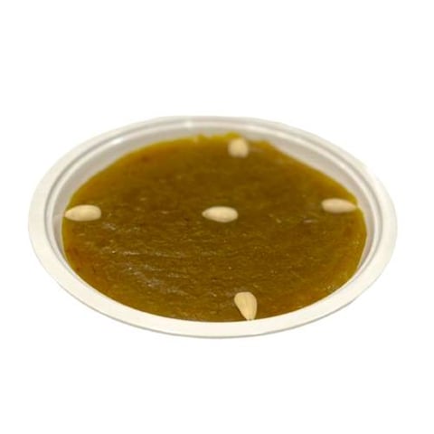 Omani yellow zafrani sweets 750g / Al Balushi  Omani sweets