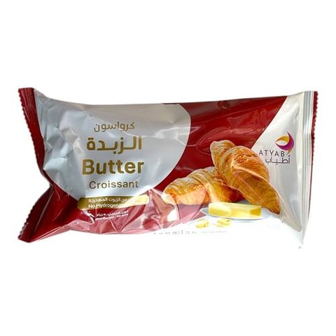 كرواسون بالزبدة اطياب 50جم