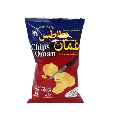 بطاطس عمان كبير 97جم