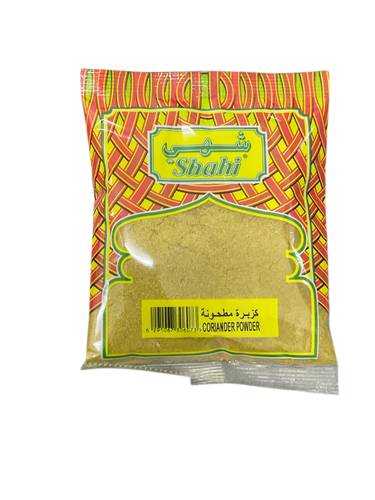 كزبره مطحونه ، شهي 100 جرام.