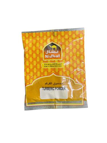 Nidhal, turmeric powder 100 gm