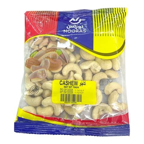 Nooras cashew 70g