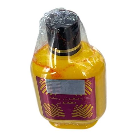 Saffron aromatic ground