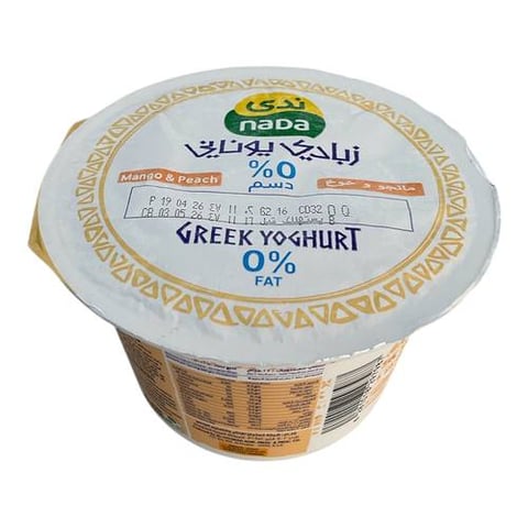 Greek yoghurt mango & peach 16g protein 160g