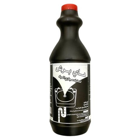 Hi prush drain opener 1L