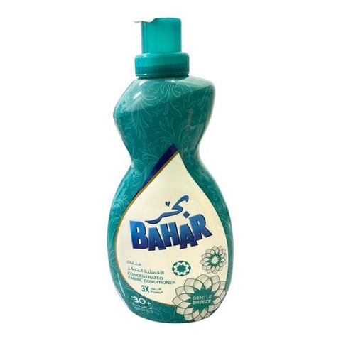 Laundry washing liquid BAHAR 750ml