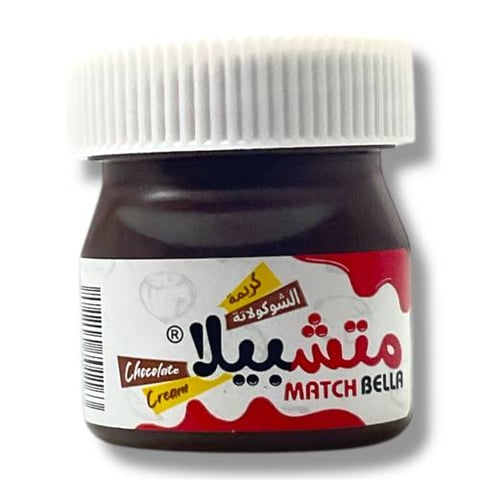 Matcbella chocolate cream 30g