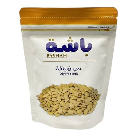 حب ضيافة باشة 110جم
