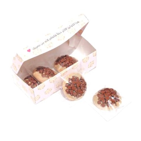 galaxy cookies 5pcs