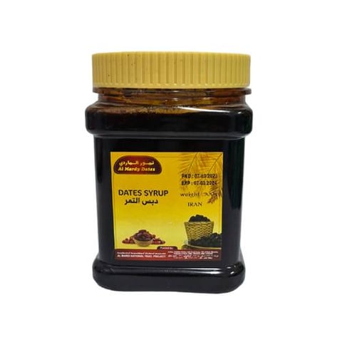 دبس التمر الماردي ايران 900 gm