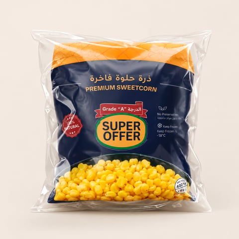 ذره حلوه مجمده الزين 375جم *3حبه