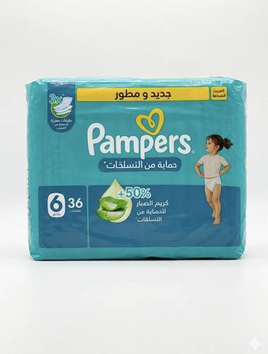 حفاظ اطفال بامبرز رقم6 (+13كغم) 36حفاظ