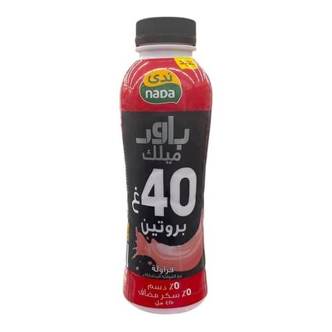 حليب 40جم بروتين بنكهة الفراولة ندى  425مل