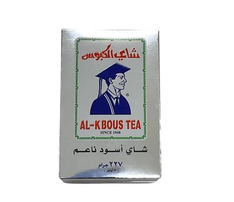 شاي الكبوس اسود ناعم 227 جم