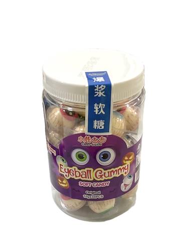 Eyeball gummy soft candy 10g*30pcs