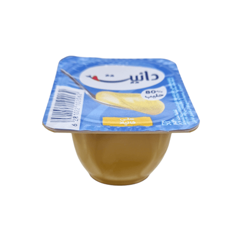 دنيت فانيلا حلى  90جم