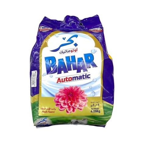 bahar soap 7kg
