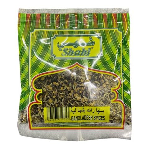 Shahi Bangladesh spices 70g