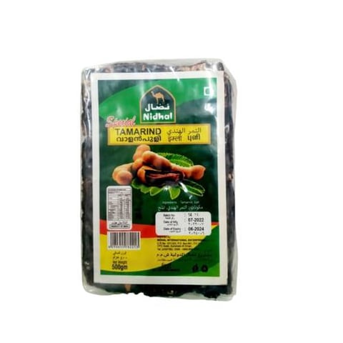 Nidhal special tamarind 500g