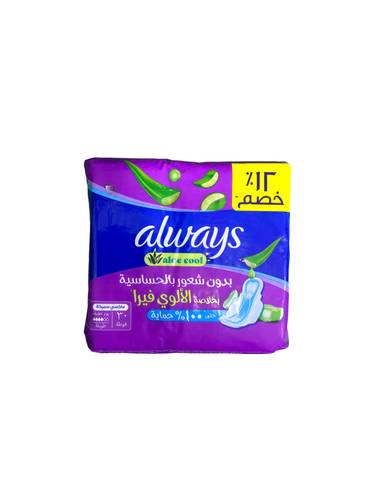 Always cool&dry 30pc