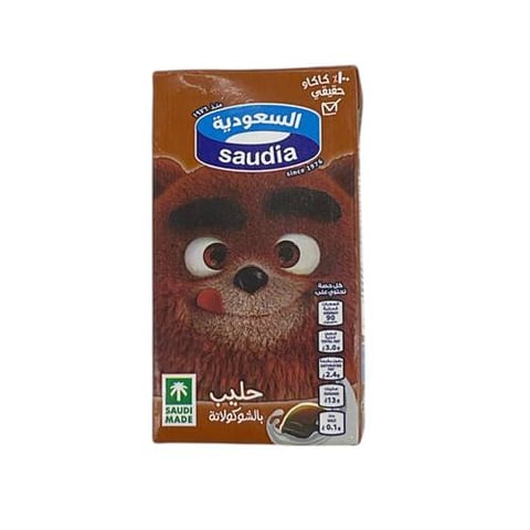 Chocolate milk saudia 125ml
