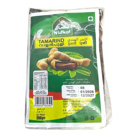 Nidhal tamarind 200g