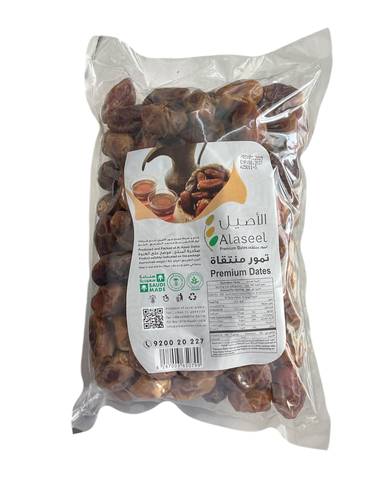 dates 1 kg