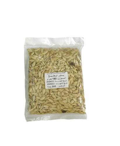 Watermelon seeds 180 g al safaa spice