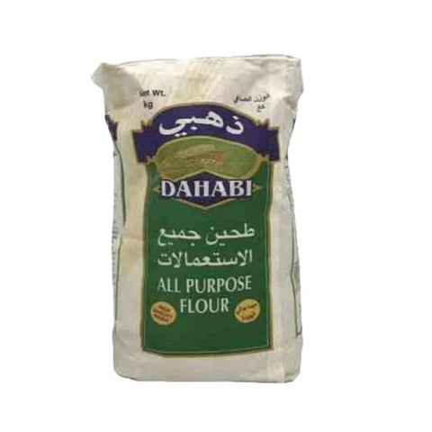 dahabi all purpose flour 1.5kg
