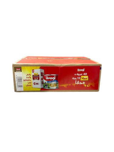 حليب شاي ماسخ اوميلا عرض محدود +نبيل 12حبه مجانا 40*169جم