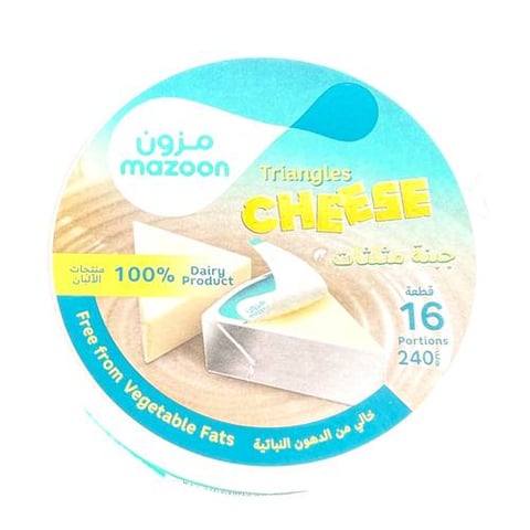 Mazoon triangles cheese 240g 16pc