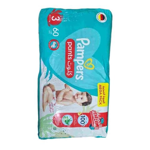 pampers pants No 3(6-11)kg 60pc