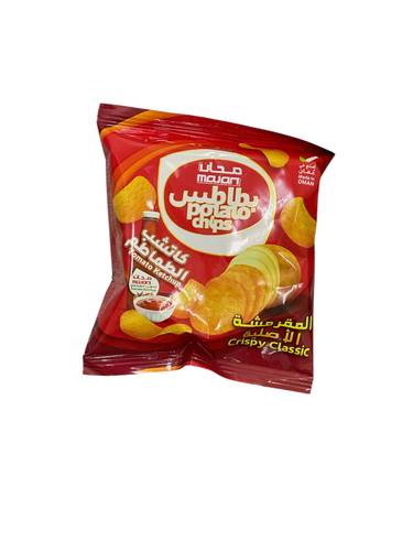 بطاطس مجان بكاتشب الطماطم 15جمم