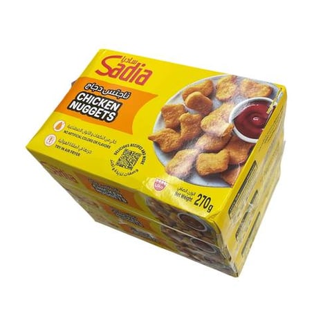 Sadia chicken nuggets 270g 3pc
