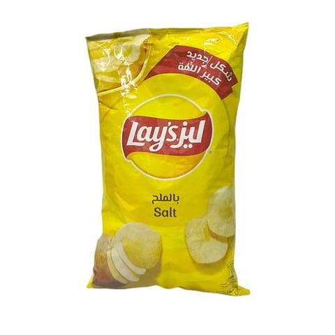 laus salt 165g
