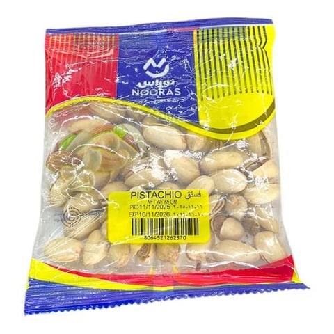 فستق نوراس 65جم