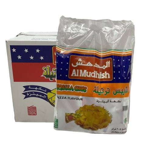 tortilla chips pizza flavour 20g *24pcs *4bag