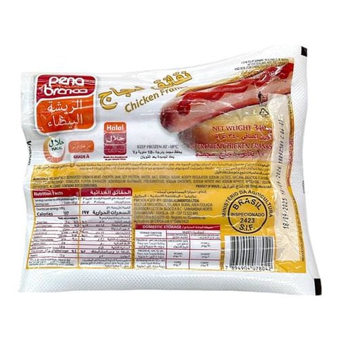 Chicken franks pena branca 340g