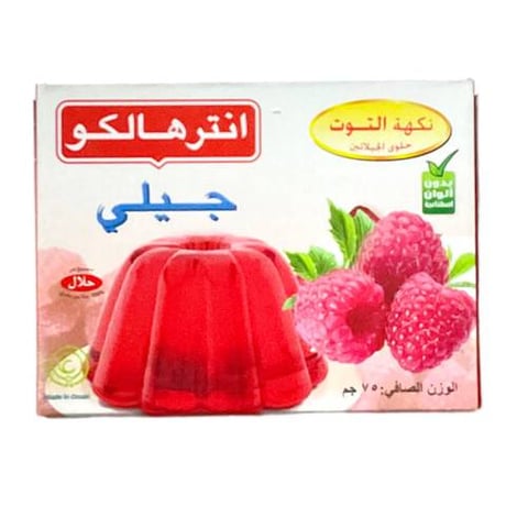 جيلي نكهة التوت انترهالكو 75جم