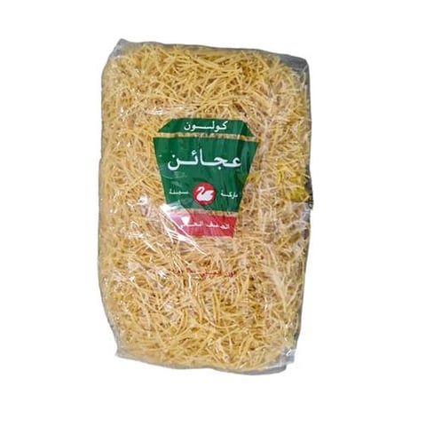 سيويا كولسون 450 جم