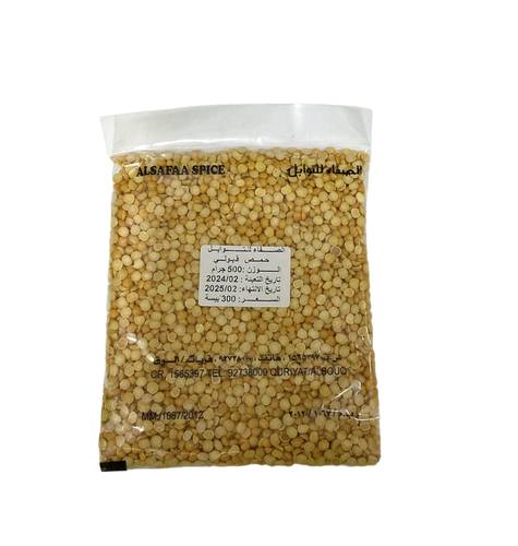 Chickpeas 500 g al Sanaa spice
