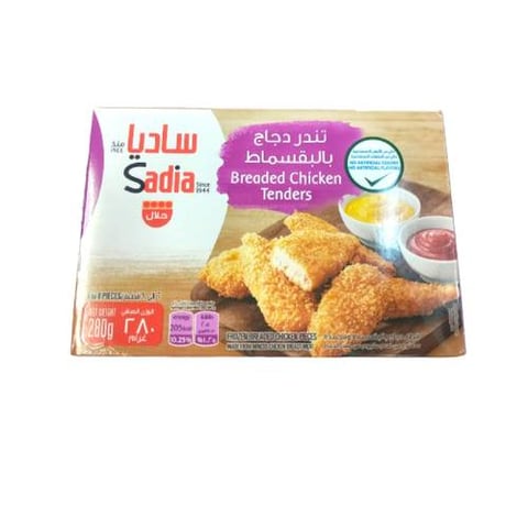 Sadia breaded chicken tenders 280g