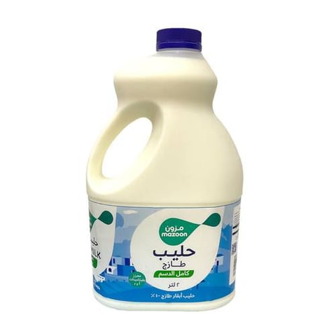 حليب طازج كامل الدسم مزون 2لتر