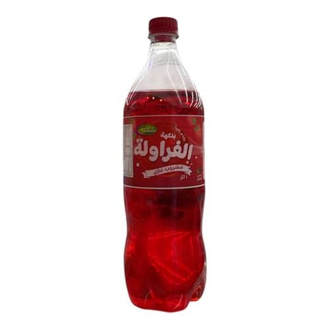 ALKhaleej STAWBERRY 1