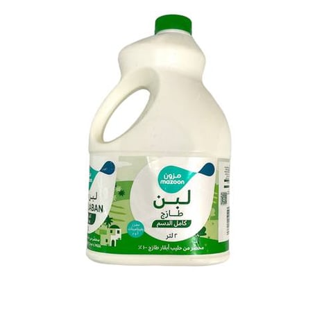 fresh laban mazoon 2L